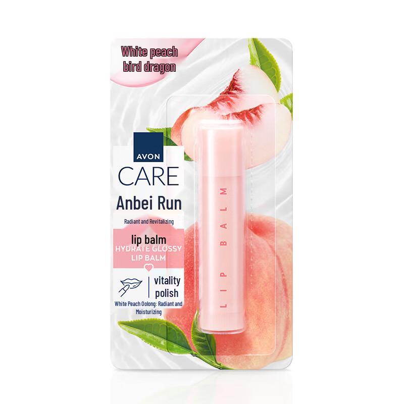 AVON Anbeirun Hydrating Tinted Lip Balm