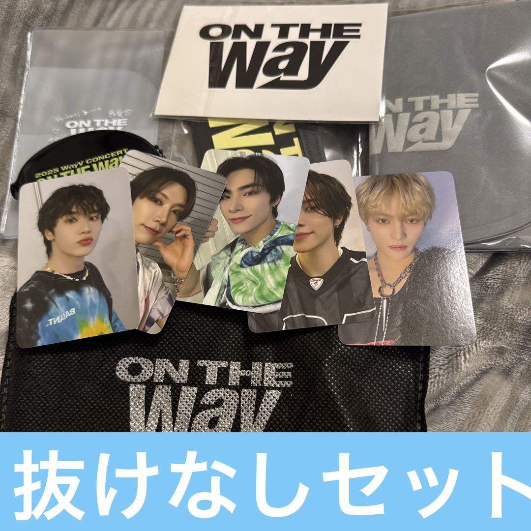 

[USED] wayv Keishin V on the way Soulcon VIP bonus goods set