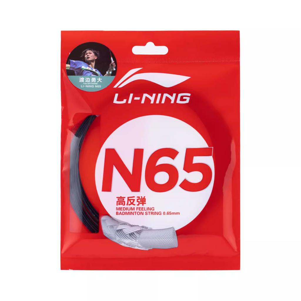 Li Ning Stretch Type N65 Badminton Racket String AXJT037