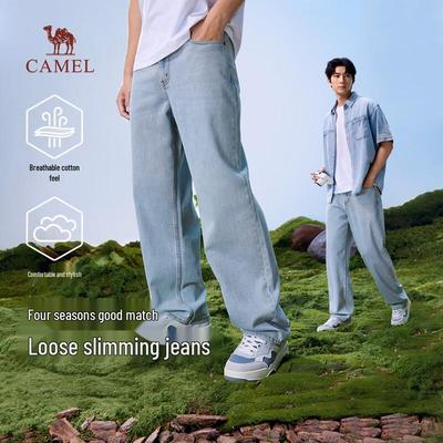 Men's Casual Loose Straight Jeans