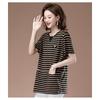Striped Short-sleeved T-shirt for Women New Summer Top Stylish Half-sleeved T-shirt