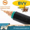 Zhongda Yuantong ZC-BVV Flame Retardant Cable with Double-Layer Sheath (1.5/2.5/4/6 Sq Mm)