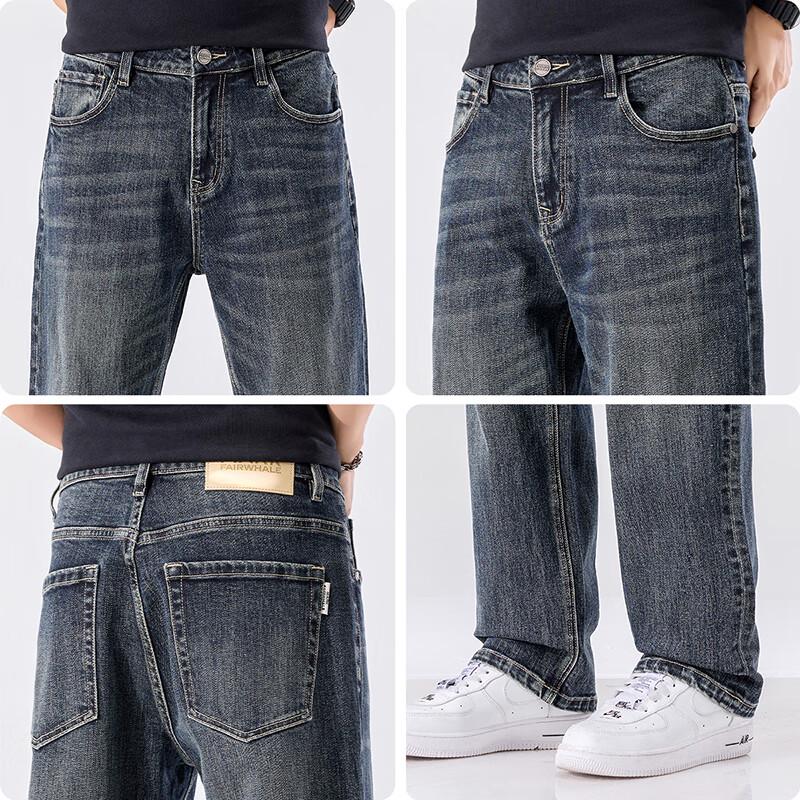 Mark Fairwhale Men's Retro Loose Fit Straight-Leg Jeans