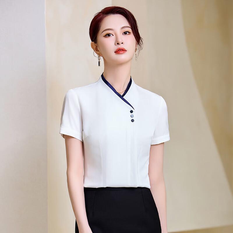 Women's Wrinkle-Resistant Short-Sleeve Professional Shirt