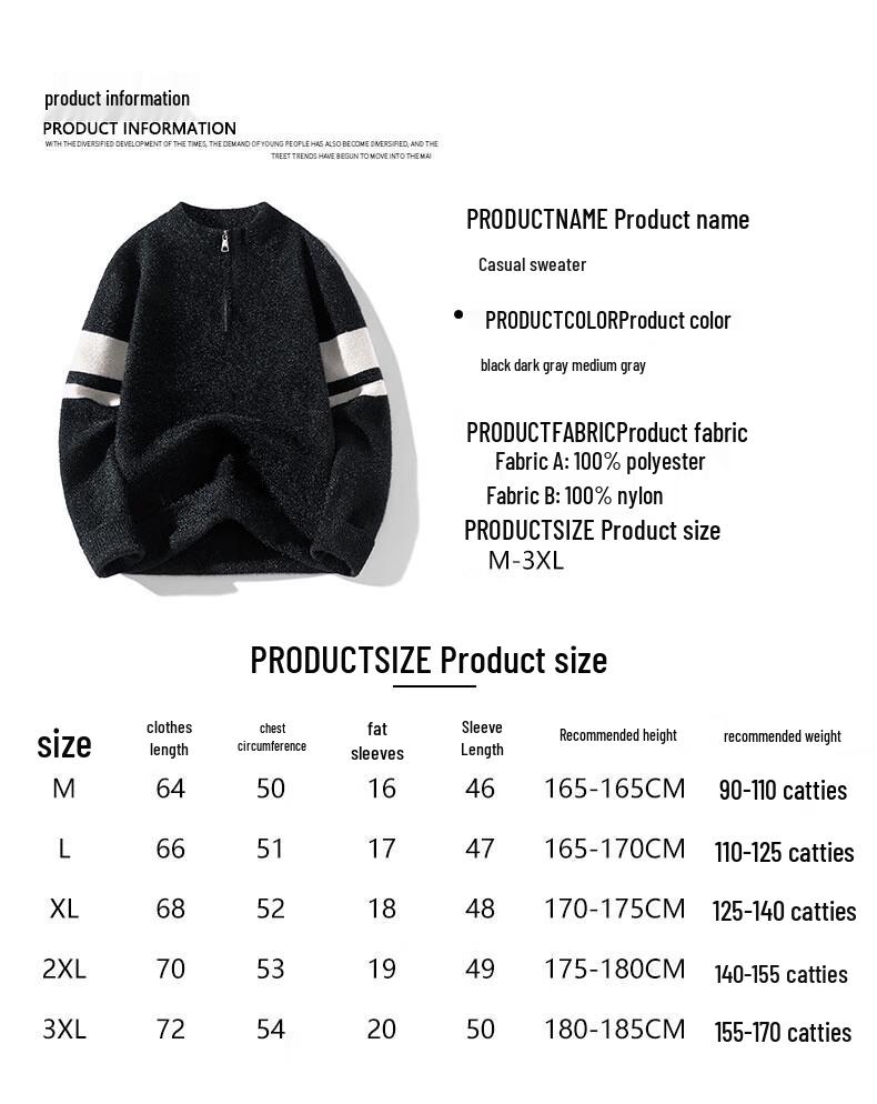 PLAYBOY Men's Round Neck Casual Knit Sweater