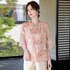 2026 Summer Collection: Short-Sleeve Tops for Middle-Aged and Elderly Women - Chinese Style