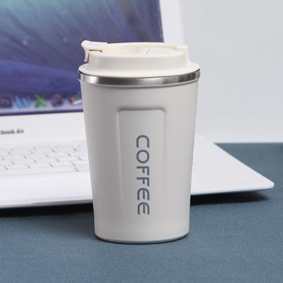 304 Stainless Steel Vacuum Cup Outdoor Leisure Water Cup Simple Tea Cup Car Office Coffee Cup