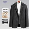 Men's Slim Fit Double-Faced Wool Blend Blazer