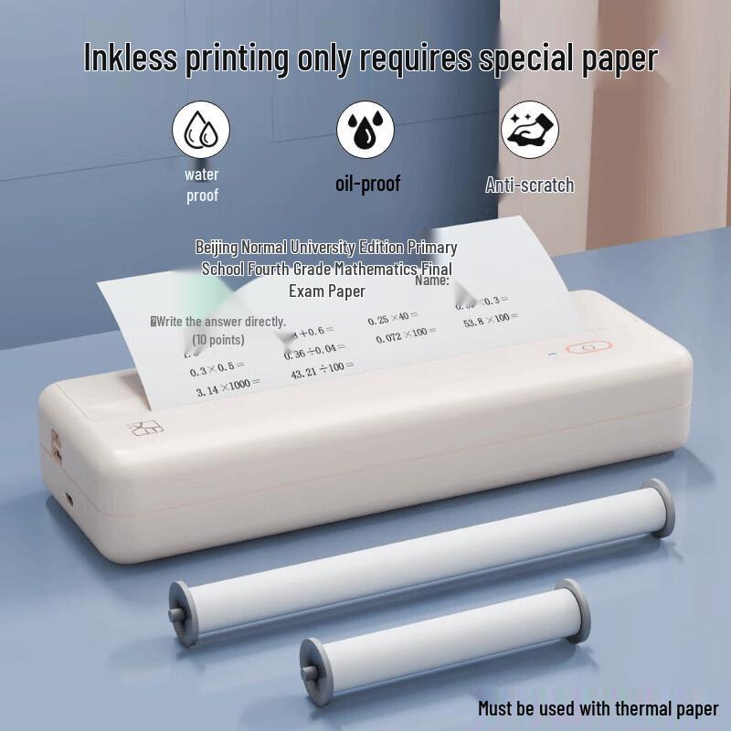 HPRT MT810 Portable A4 Thermal Printer MT810