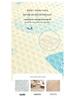 Eco-friendly Thick XPE Folding Crawling Mat for Infants and Toddlers
