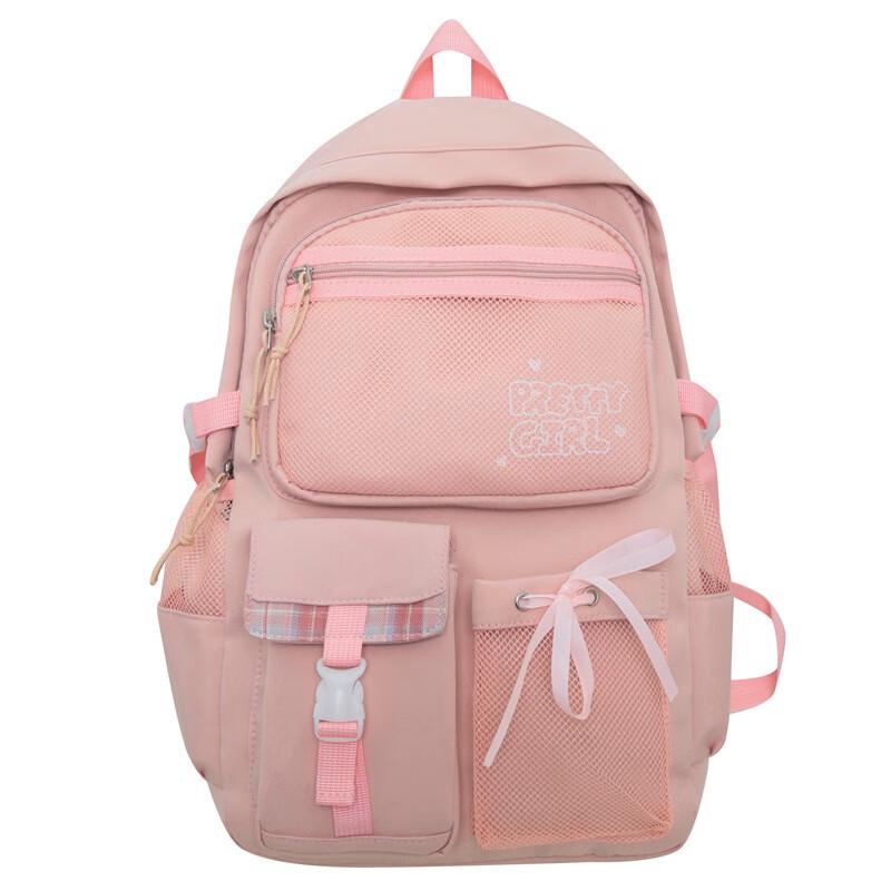 Mycare Fashion Outdoor Backpack