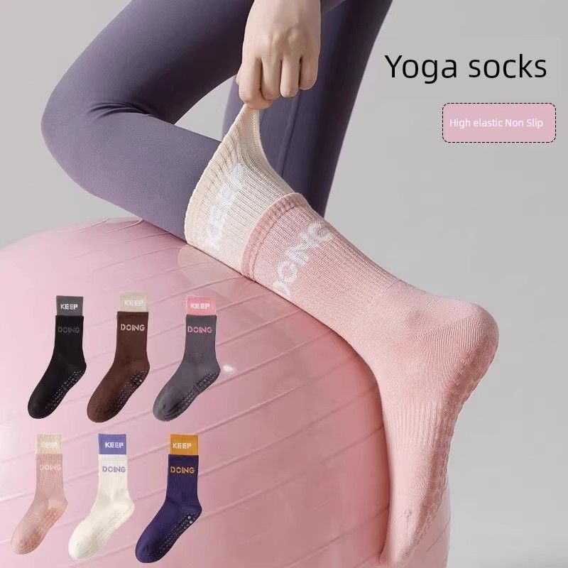 

Женские носки для йоги Гольфы с шортами-акула Фитнес Спортивные носки Утолщенные Голенище Двухслойные Имитация Двух частей Носки для скакалки Танцевальные носки (3 pairs) White + pink + Gray
