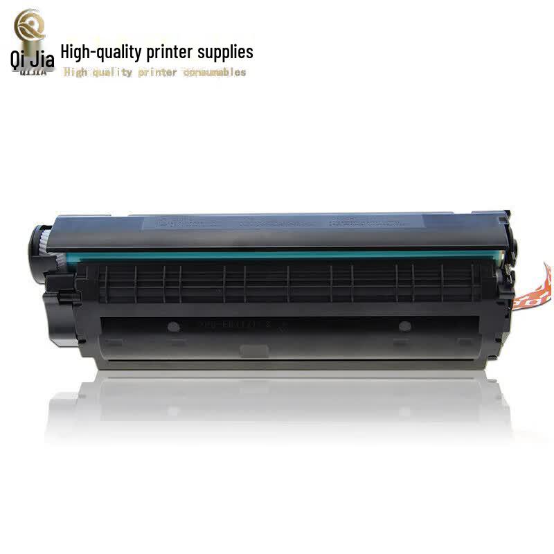 Qijia Compatible CRG303 Black Toner Cartridge for Canon LBP2900/LBP3000