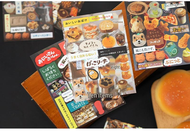 Yu Xian 45-Sheet Retro Japanese Die-Cut Sticker Book for DIY Journals & Collages