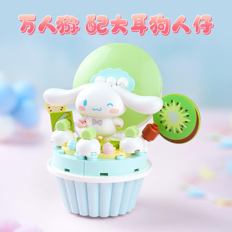 Sanrio Building Blocks Hello Kitty My Melody Cinnamoroll Pompompurin Kuromi Cake Shape Mini Bricks Figures For Christmas Gift