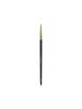 [Suador] Okhee Eyeliner Brush (Nun07)