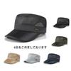 AXIAO Mesh Work Breathable Military Cap for and Running Men's Cap, Casual, Hiking, Fishing, Driving, (Khaki)