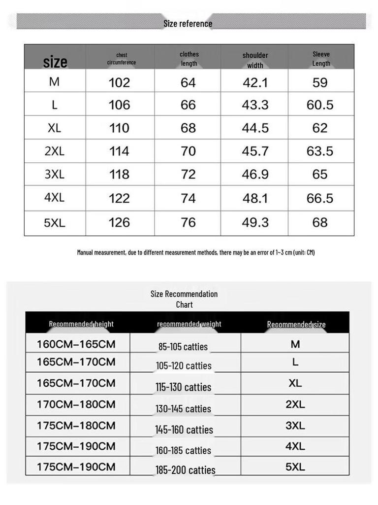 Jeanswest Men's Stand-Collar Casual Jacket