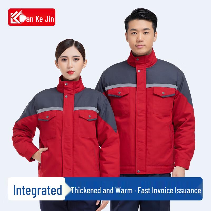 Men s Winter Padded Work Jacket M