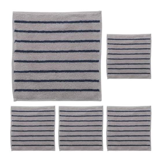 Nitori Antibacterial Odor-Resistant Handkerchief Towel Border GY 25x25