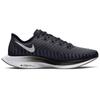 Nike Zoom Pegasus Turbo 2 Nero Donna AT8242-001