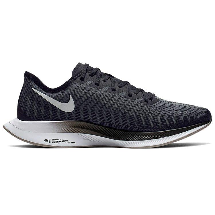 Nike Zoom Pegasus Turbo 2 Nero Donna AT8242-001