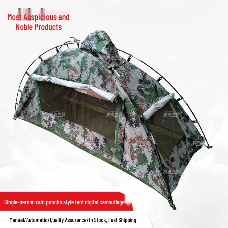 Single Person Raincoat-Style Emergency Tent