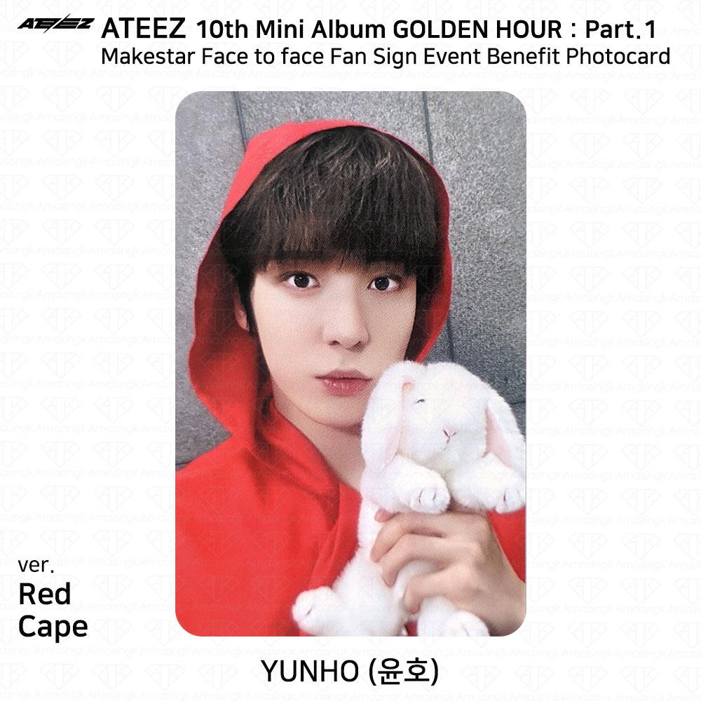 ATEEZ 10e mini album Golden Hour Part.1 Makestar Last Fan Sign Event Photocard