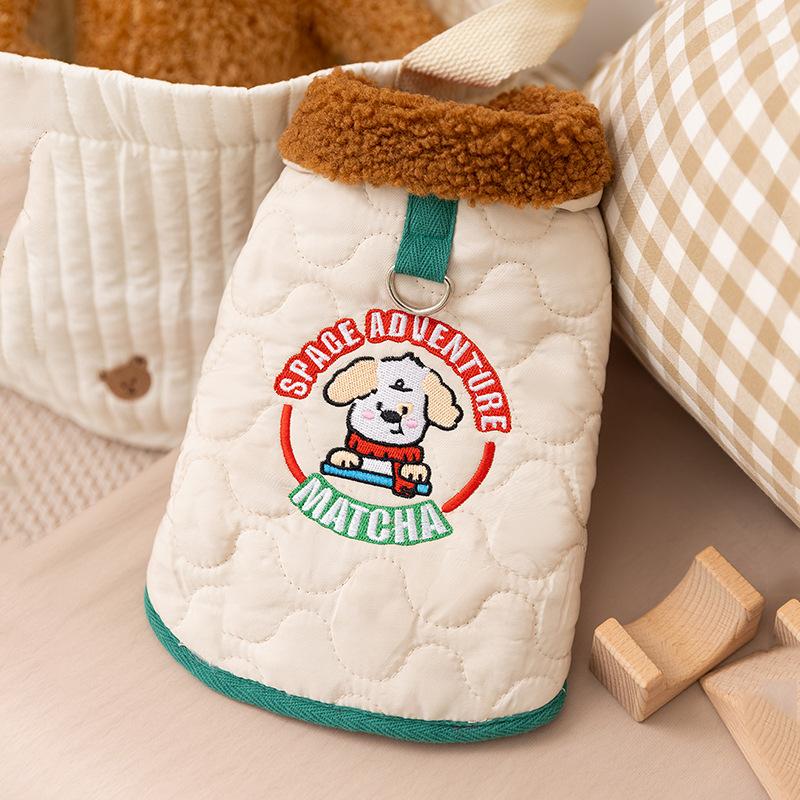

Pet dog clothes puppy space adventure traction cotton coat two feet autumn and winter thickened XS (recommended weight 1-1.5 kg)