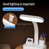 Multifunctional Desk Lamp with Socket, Remote Control, Eye Protection for Study & Bedroom