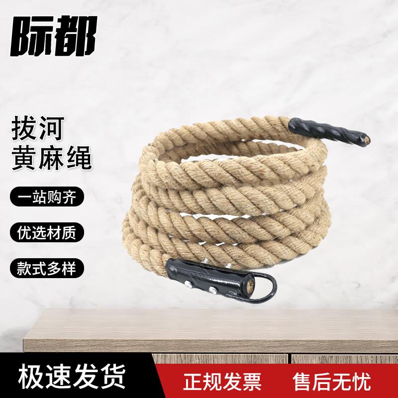 Jidu Outdoor Climbing & Training Equipment