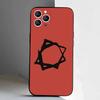 Singer D-Dellafuente F-FC Phone Case For iPhone 17,16,15,14,13,12,11,Pro,XS,Max,XR,Plus,E,SE4,Mini Black Soft Cover