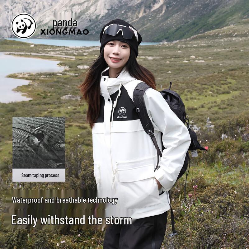 Panda Camel Xingchuan Women's B247 3-in-1 Waist-Adjustable Outdoor Jacket