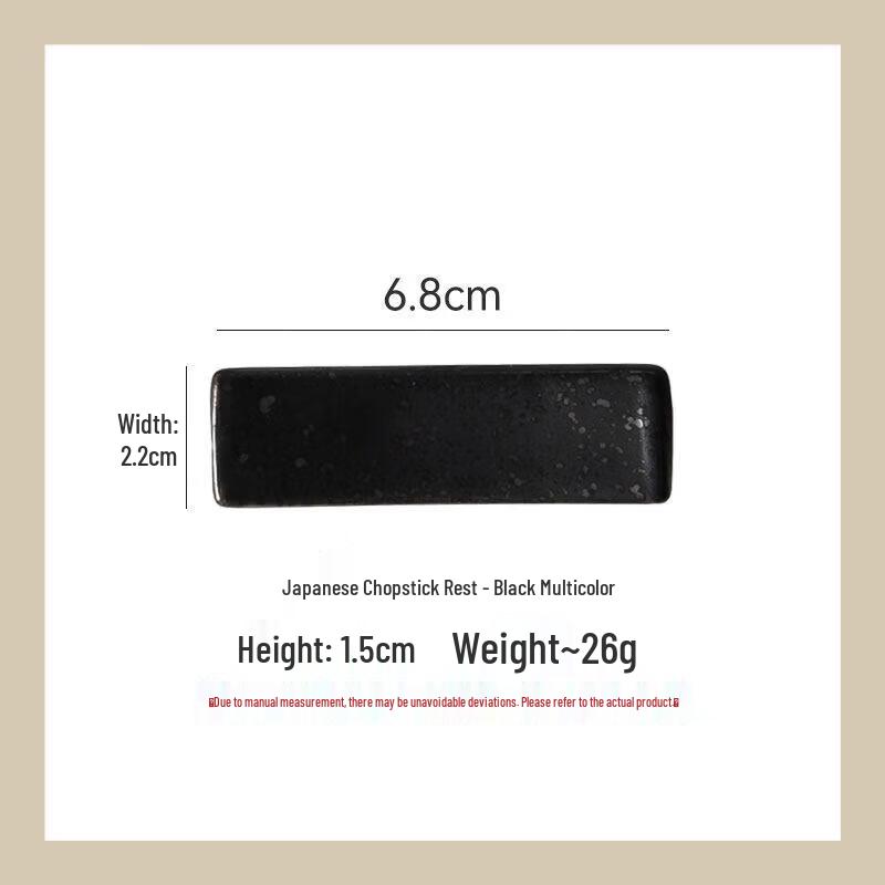 Japanese Ceramic Chopstick Rest