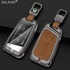 Zinc Alloy Car Smart Remote Key Case Bag Cover Holder Shell Fob For Skoda Superb A7 Karoq Kodiaq 2020 2021 Keychain Accessories EH4