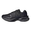 Climacool Vento 4.0