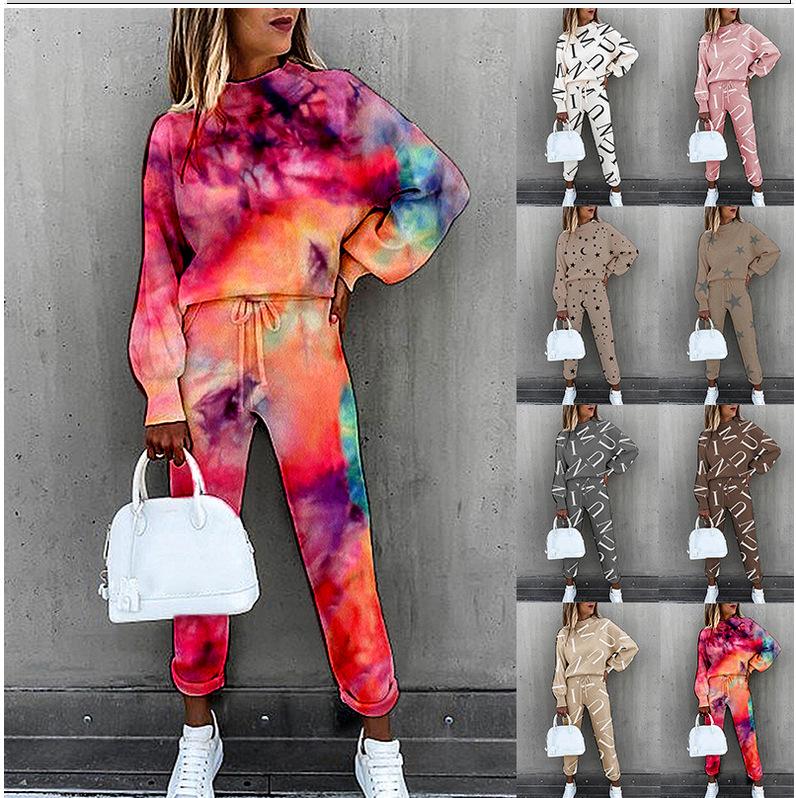 Autumn/Winter 2022 Women's Tie-dye High Neck Long Sleeve Fashion Casual Set