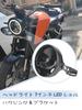 7 Inch LED Headlight Housing Bucket Auxiliary Fog Lamp Shell Cycle Harley Davidson Motorcycle