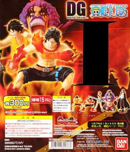 

DG Digital Grade One Piece Figure Anime Gacha Bandai Complete Set of 5 (Full Types)