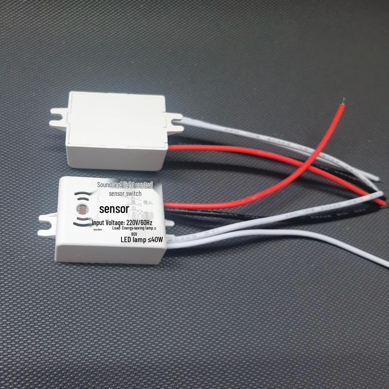 Li Jiu Hong Sound & Light Activated Switch