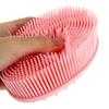 Soft Silicone Body Scrubber for Baby Shower Gentle SPA Exfoliating Massage Brush Body Wash Back Cleaner Bath Tool