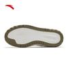 Anta Guan Xiaotong Qing Feng Low-Top Platform Skate Shoes