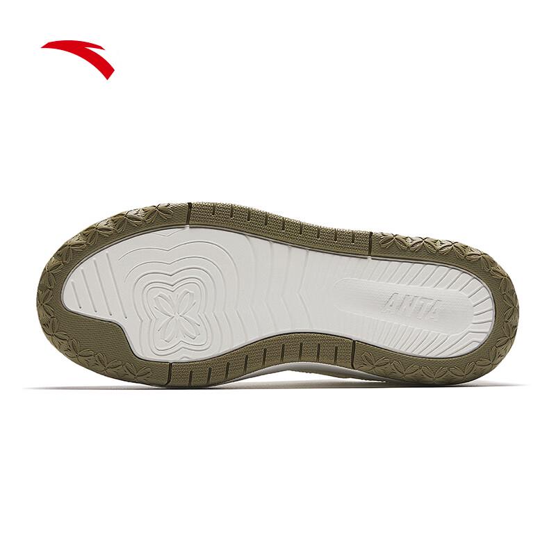 Anta Guan Xiaotong Qing Feng Low-Top Platform Skate Shoes