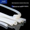 Industrial High-Temperature Silicone Rubber Hose