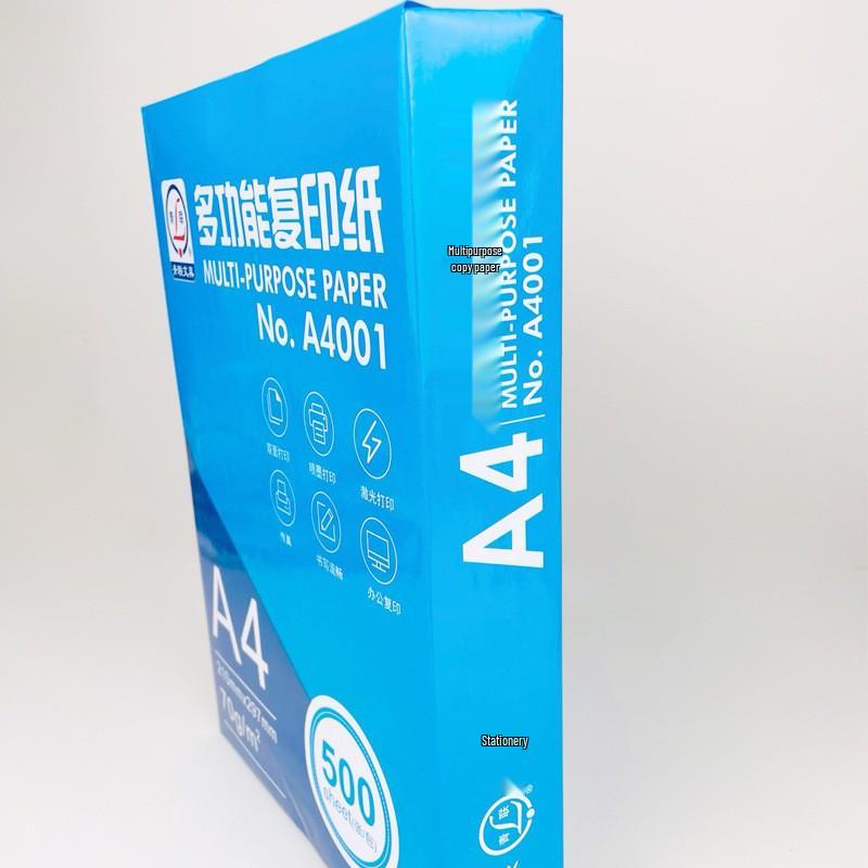 Qinglian A4 Copy Paper, 70g, White, 500 Sheets, 8 Packs, Full Carton