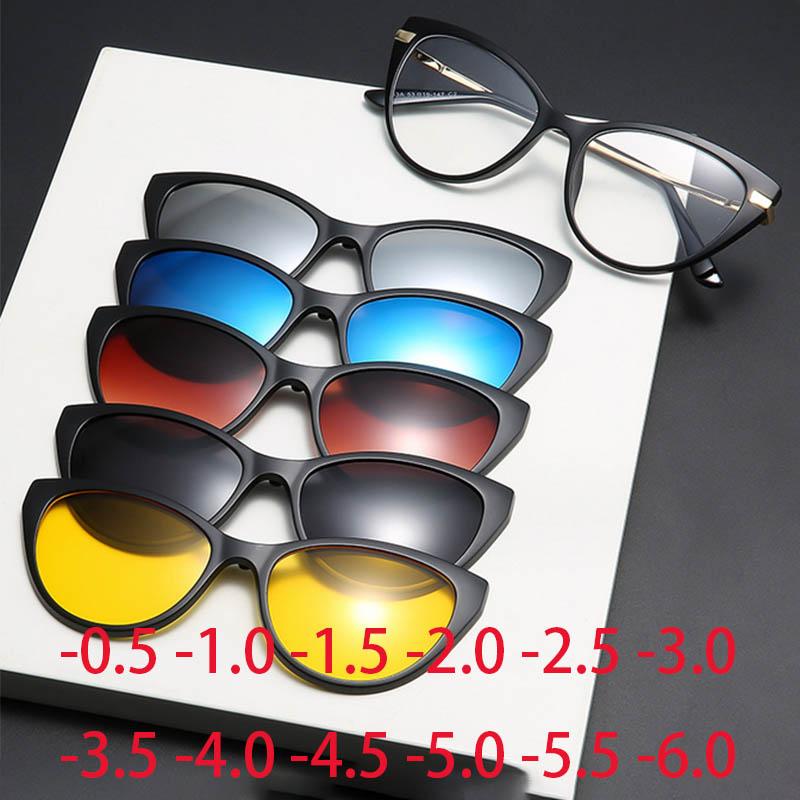 2353 New Retro Set Of Sunglasses Women Cat Eyes Magnetic Clip Sun Glasses Tr Frame Metal Legs Prescription -0.5 -1.0 -2 To -6