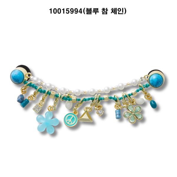 Crocs Jibbitz Blue Charm Chain Ribbon Chain Floral Dangle 10015994