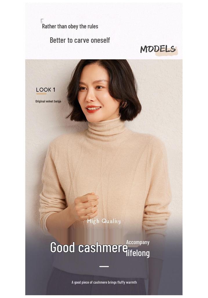 2024 Korean Style Reverse Stitch Turtleneck Cashmere Sweater for Women