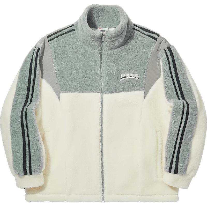 

Li Ning Reignite Series Свободный кардиган Удобный Повседневный Простой Молния Воротник-стойка Цветной блок Толстовка Унисекс серая молочная AWDUB41-2 L