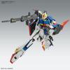 MG Mobile Suit Zeta Gundam Scale Plastic Model [Second Pre-order] Ver.Ka 1/100 Pre-Colored